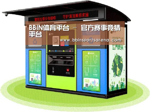 产品名称三