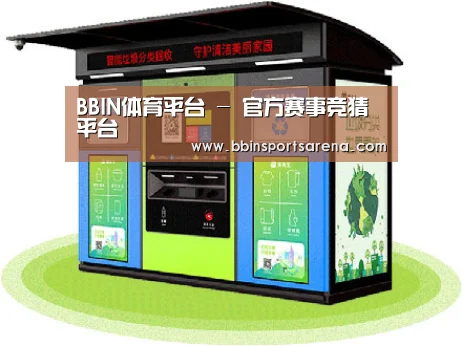 产品名称六