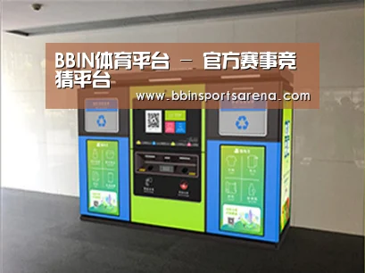 成功案例标题四