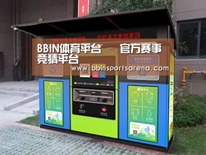 成功案例标题一