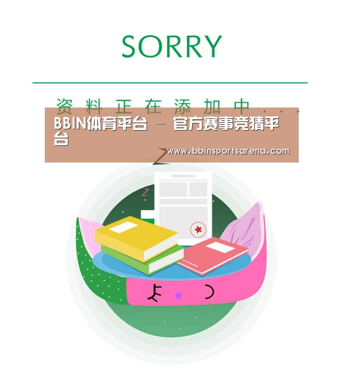 公司荣誉(图1)